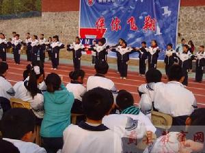 天津薊縣實驗中學 天津薊縣實驗中學