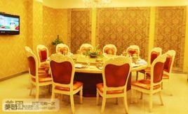 怡鄉春竹海鮮自助 怡鄉春竹海鮮自助