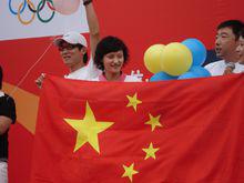 慈善公益活動圖冊