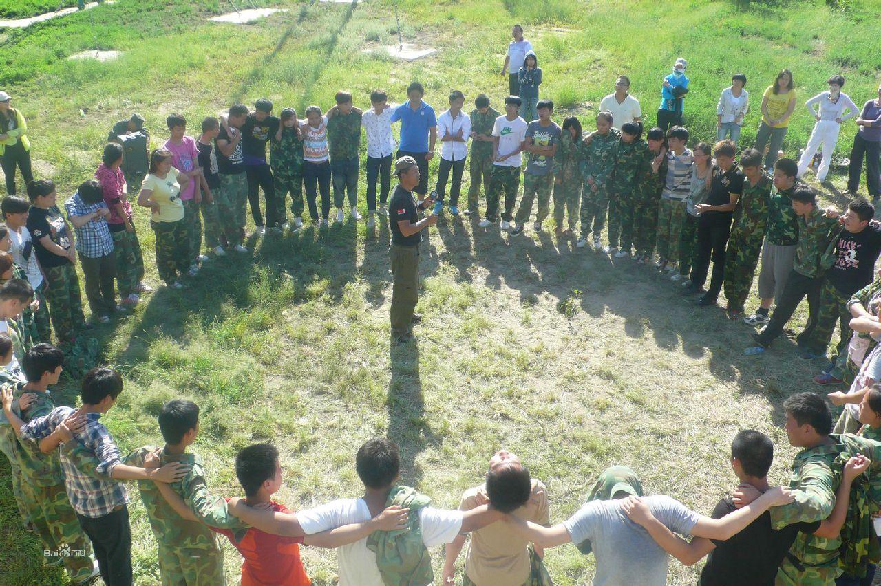 普通高中部圖冊