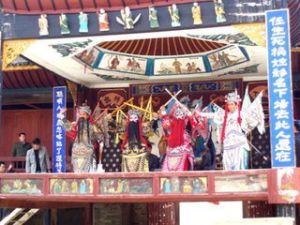 石台目連戲 石台目連戲