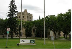 加拿大門諾萊特大學 加拿大門諾萊特大學