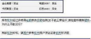 電子書製作生成器