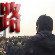 《徐二是個暗戀者》