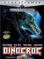 《巨鱷危機》 《巨鱷危機》