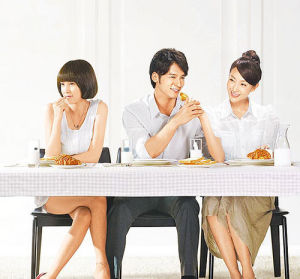 抓小三軟體 抓小三軟體