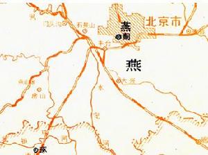 （圖）薊城地圖