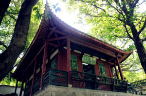 十九路軍策劃“福建事變”會議舊址