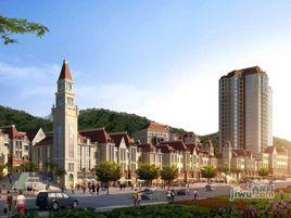 清鎮市職教城 清鎮市職教城