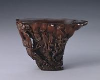 （圖）清犀角鏤雕山水人物杯