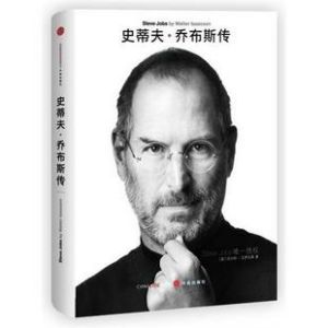 文化偏食症 文化偏食症