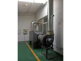 反應注塑 反應注塑