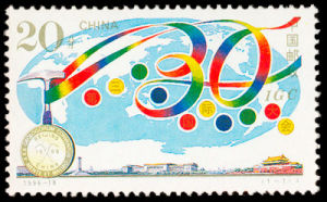 1996-18 第三十屆國際地質大會(J) 1996-18 第三十屆國際地質大會(J)