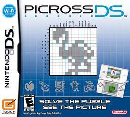 繪圖方塊DS 繪圖方塊DS