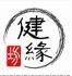 北京東方健尚科技有限公司 北京東方健尚科技有限公司