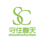 守住春天 守住春天