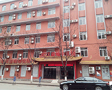 武漢麻塘中醫醫院 武漢麻塘中醫醫院