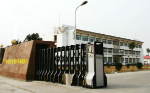 鄭州龍鼎重型機械有限公司 鄭州龍鼎重型機械有限公司