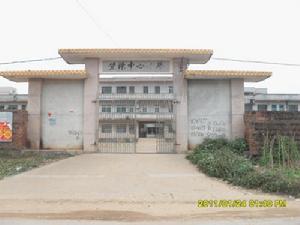 化州市笪橋鎮笪橋國小