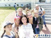 長沙衛生職業學院