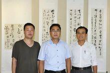 山東省青年書法家提名展