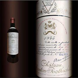 木桐紅酒 木桐紅酒