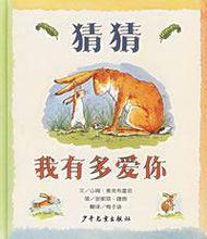 山姆&middot;麥克布尼