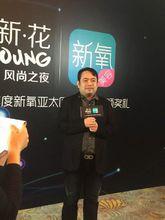 2015年度新氧最具人氣毛髮移植醫生