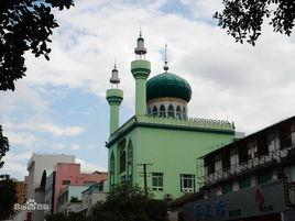 南寧清真寺 南寧清真寺