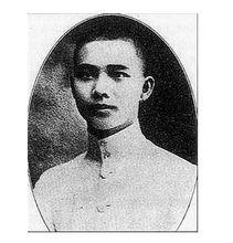 方聲洞的同盟會會友