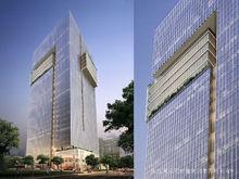 香港高銀金融國際中心