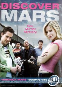 《美眉校探》第1季