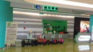 風行者思維車駕駛體驗俱樂部彩悅城店