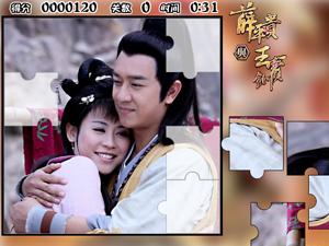 薛平貴與王寶釧遊戲 薛平貴與王寶釧遊戲