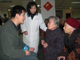 重慶市江北區衛生局 重慶市江北區衛生局