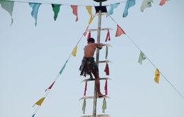 上刀山下火海 上刀山下火海