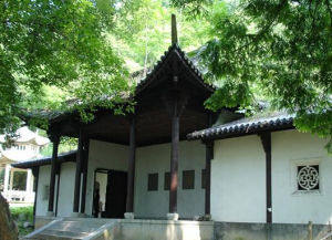 羅隱碑林 羅隱碑林