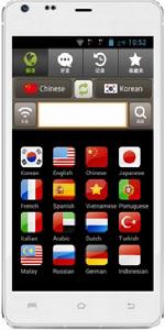 外語翻譯機 外語翻譯機