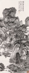 清華喦白雲松舍圖 清華喦白雲松舍圖