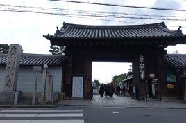 南禪寺[日本國京都府南禪寺]
