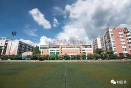 廣州市交通技師學院 廣州市交通技師學院