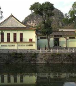 桂林碼坪清真大寺 桂林碼坪清真大寺