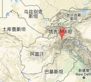 5·9阿富汗地震 5·9阿富汗地震