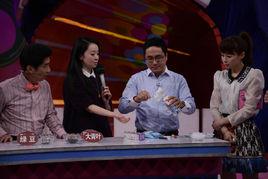 36.7℃明星聽診會