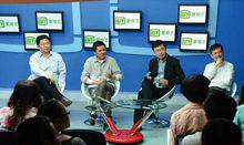 百度3.7億美元購PPS視頻業務