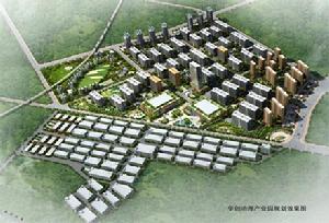 中國動漫第一城