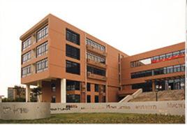 華東師範大學傳播學院 華東師範大學傳播學院