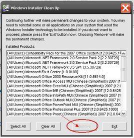 INSTALL[記憶體駐留程式]