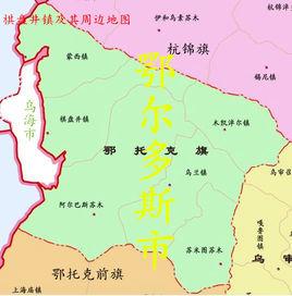 棋盤井鎮 棋盤井鎮