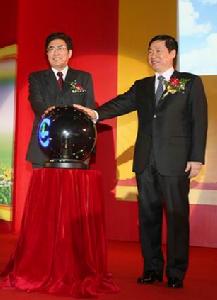 （圖）北京首創創業投資有限公司